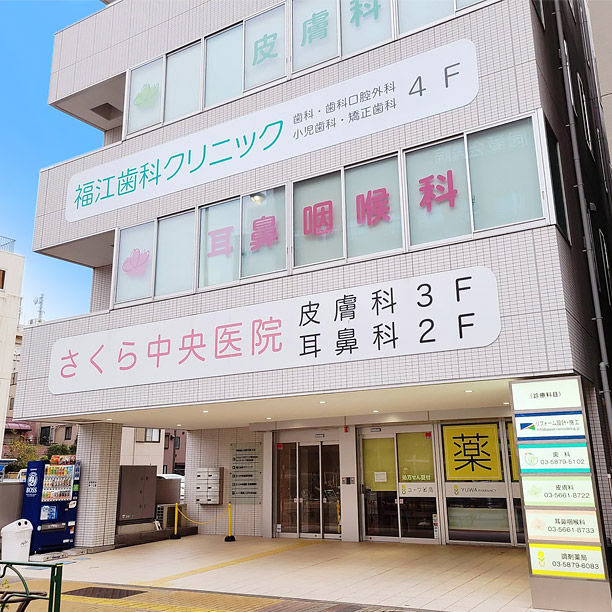 江戸川中央店