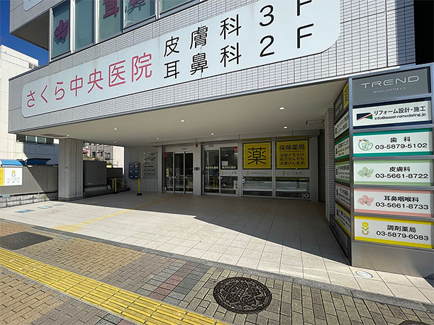 江戸川中央店