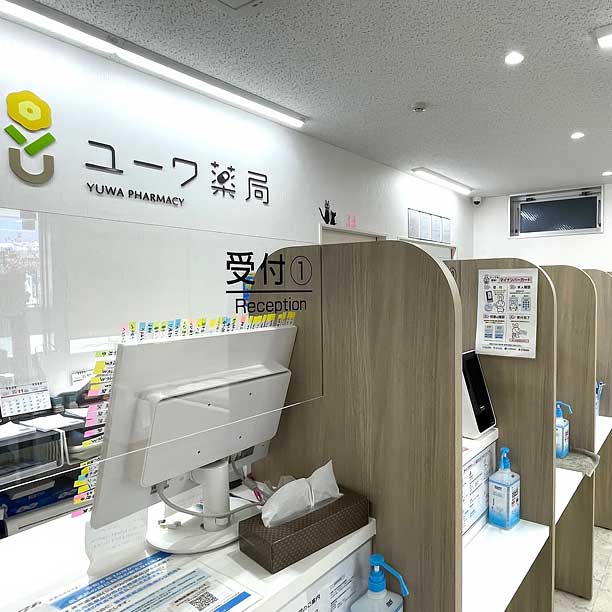 江戸川中央店