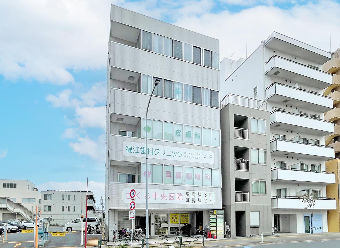 江戸川中央店
